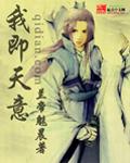 高手寂寞 全集