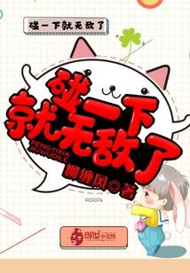 北京棋协