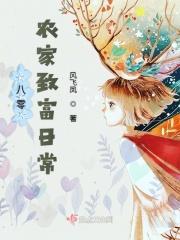 青山惠美