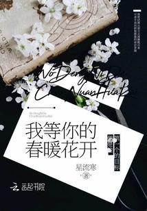 德意志荣光