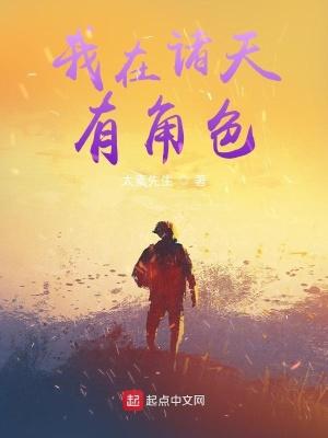 重生七零肥妻要翻身txt资源