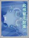 静虚什么意思