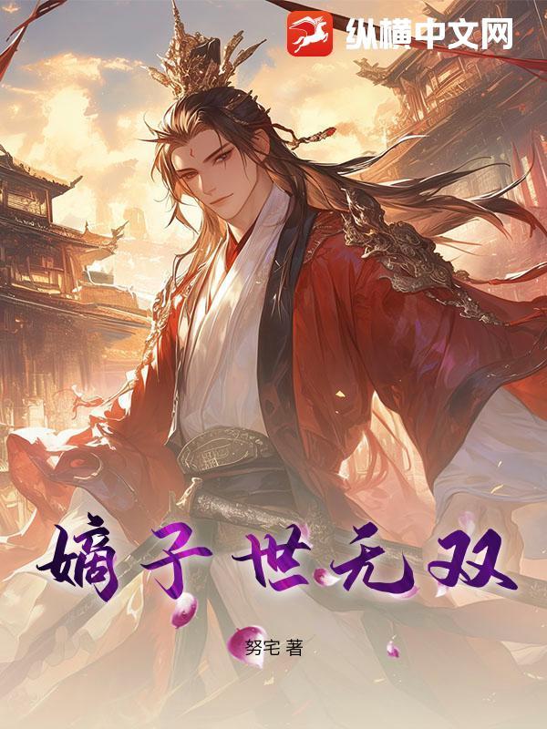 都是什么意思
