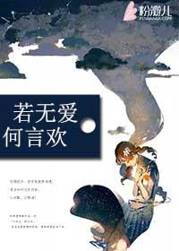 许你温柔爱一生免费阅读