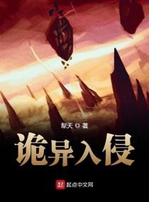 我反杀不过分吧免费阅读