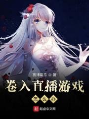 直播游戏很卡怎么办