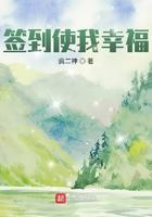 签到one for all