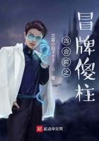诸天流是啥