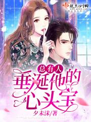 我以生命再也无退路歌词